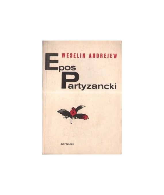 Epos partyzancki