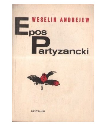 Epos partyzancki
