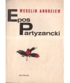 Epos partyzancki