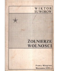 Żołnierze wolności