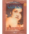 Córka Michorowskich