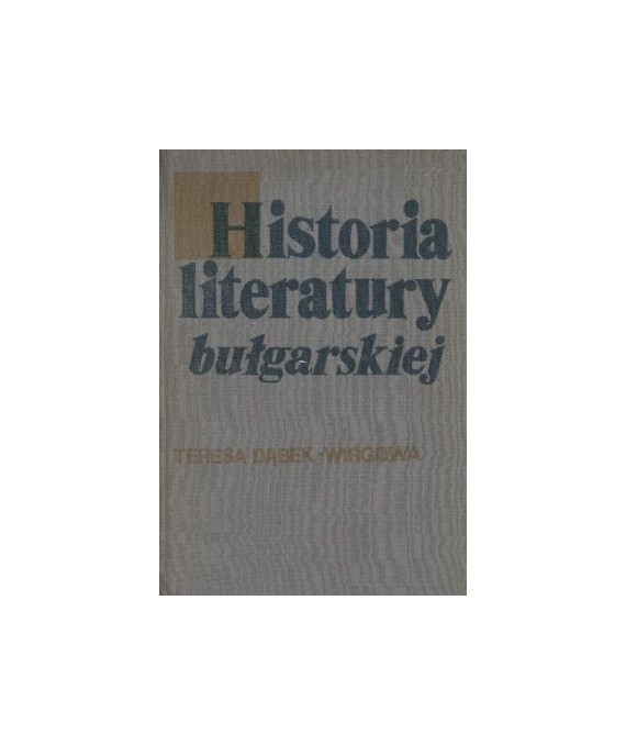 Historia literatury bułgarskiej. Zarys