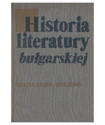 Historia literatury bułgarskiej. Zarys