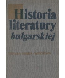 Historia literatury bułgarskiej. Zarys