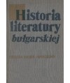 Historia literatury bułgarskiej. Zarys