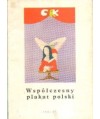 Współczesny plakat polski