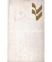 Anatema