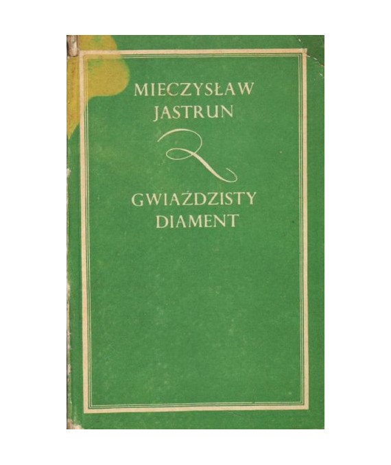 Gwiaździsty diament