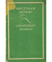 Gwiaździsty diament