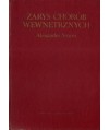 Zarys chorób wewnętrznych