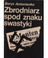 Zbrodniarz spod znaku swastyki