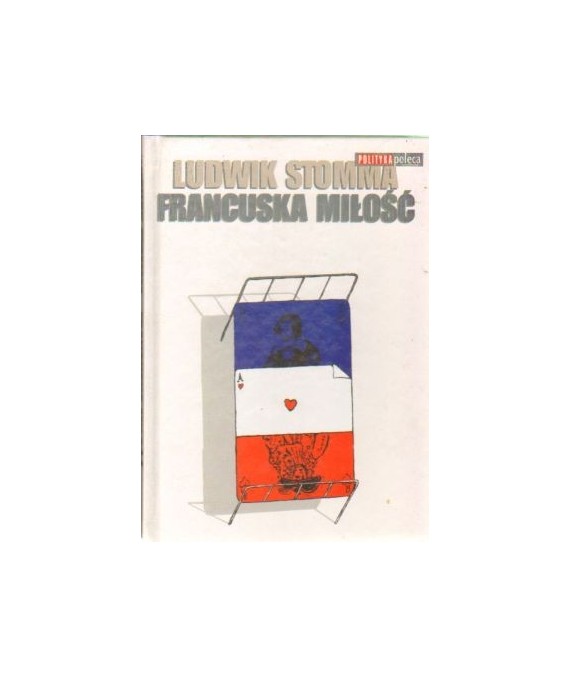 Francuska miłość