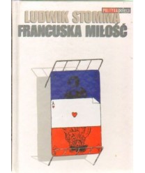 Francuska miłość