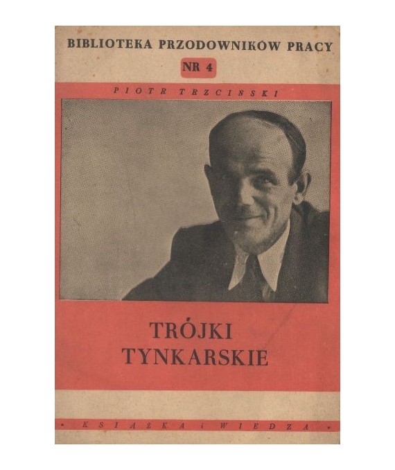 Trójki tynkarskie