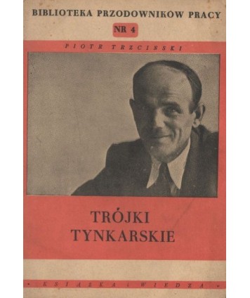 Trójki tynkarskie