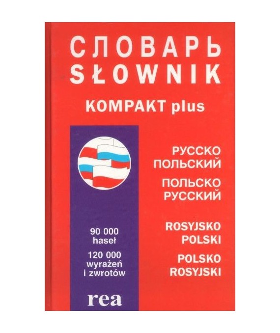Słownik rosyjsko-polski, polsko-rosyjski
