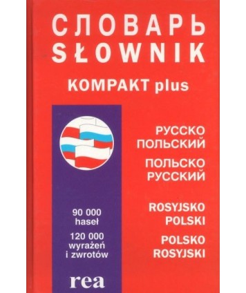 Słownik rosyjsko-polski, polsko-rosyjski