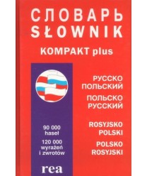 Słownik rosyjsko-polski, polsko-rosyjski