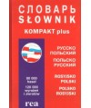 Słownik rosyjsko-polski, polsko-rosyjski