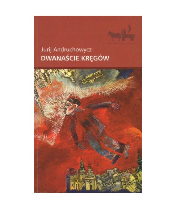 Dwanaście kręgów