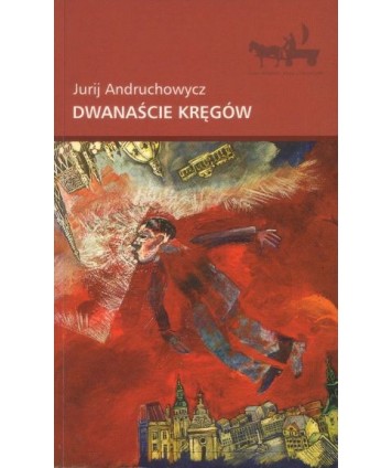 Dwanaście kręgów
