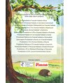 Hałabała wiersze kleci ku radości wszystkich dzieci