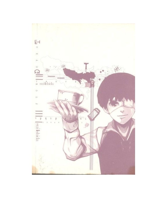 Tokyo Ghoul 2