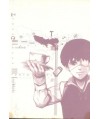 Tokyo Ghoul 2