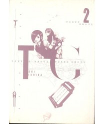 Tokyo Ghoul 2