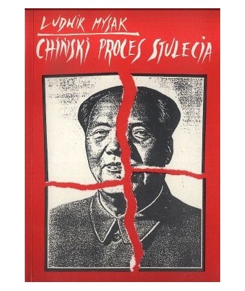 Chiński proces stulecia