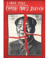 Chiński proces stulecia