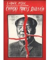 Chiński proces stulecia