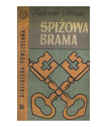 Spiżowa brama. Notatnik rzymski