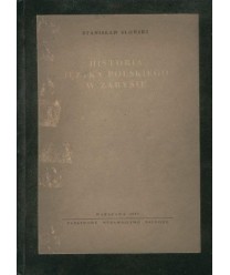 Historia języka polskiego w zarysie