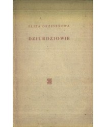Dziurdziowie