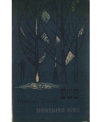 Spadkobiercy ognia