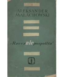 Rzeczniepospolita