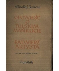 Opowieść o tulskim mańkucie. Balwierz-artysta