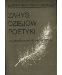 Zarys dziejów poetyki (Od starożytności do końca XVII w.)