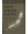 Zarys dziejów poetyki (Od starożytności do końca XVII w.)