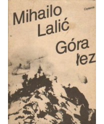 Góra łez