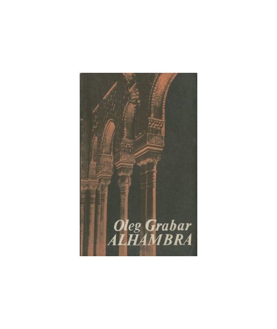 Alhambra