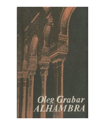 Alhambra