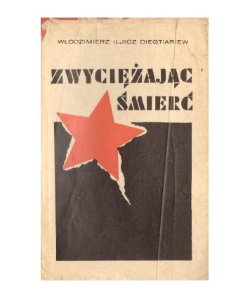 Zwyciężając śmierć