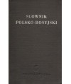 Słownik polsko-rosyjski