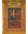 Usbekische Volksmärchen