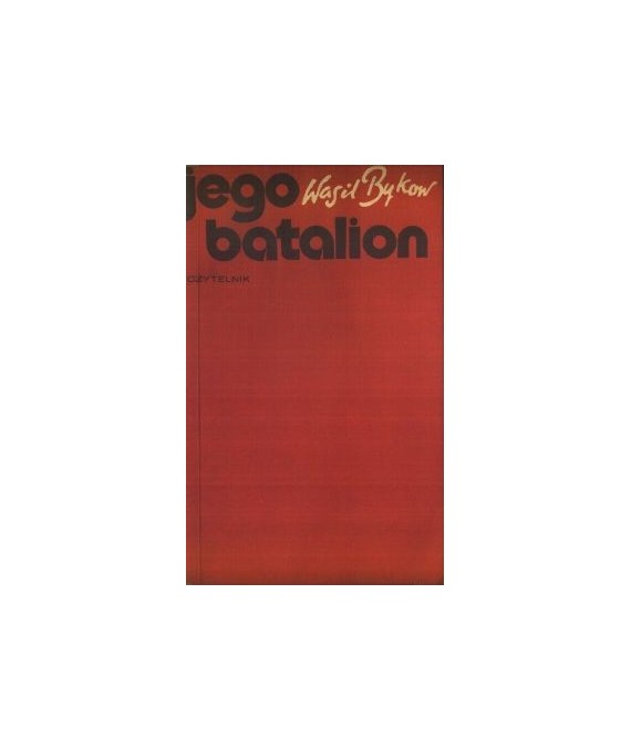 Jego batalion