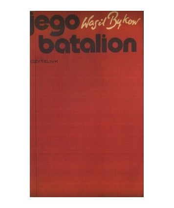 Jego batalion