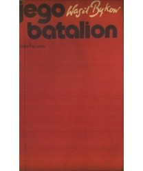 Jego batalion