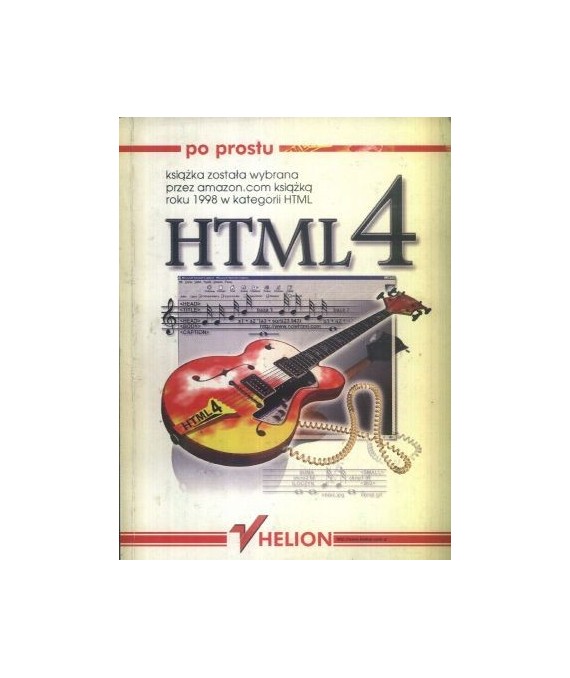 HTML 4